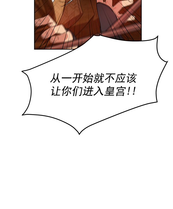 第18话37