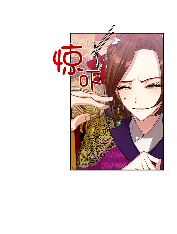 第18话44