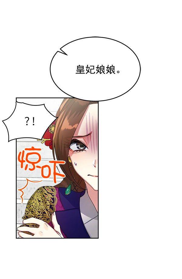 第18话56