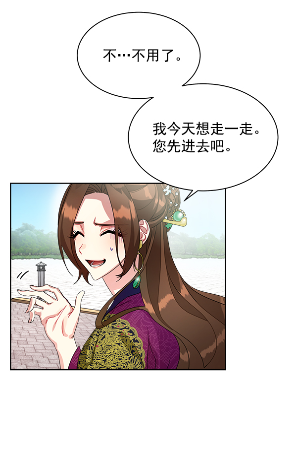 第18话58