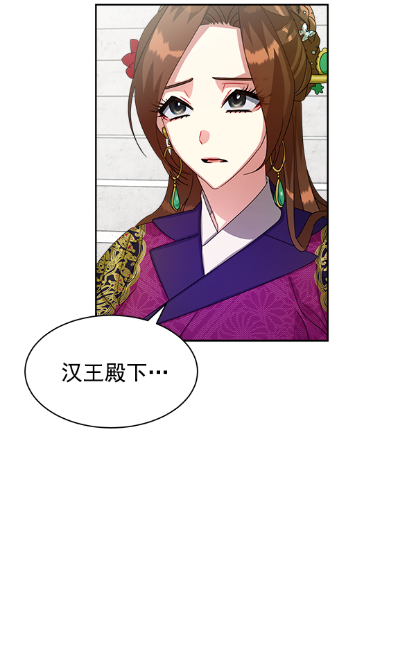 第18话66