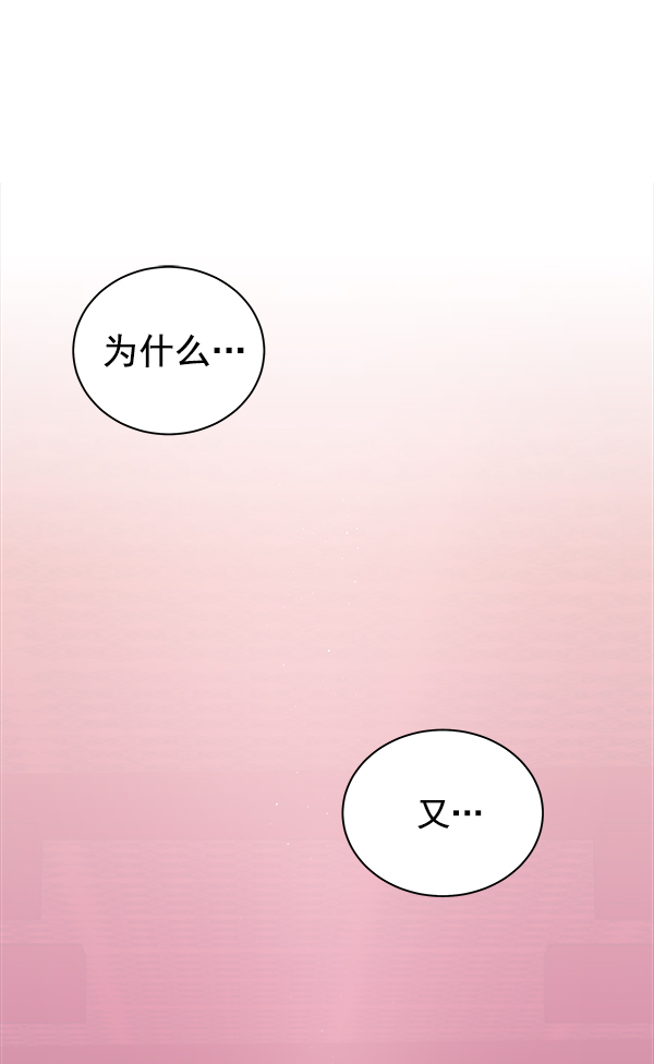 第18话67