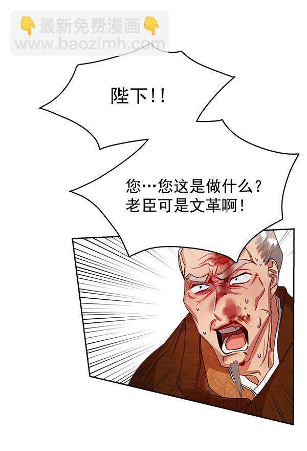 第18话8