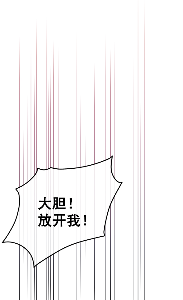 第18话80