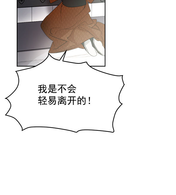 第18话84