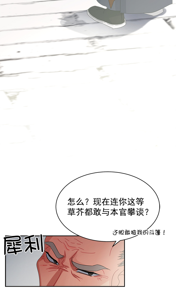 第18话89