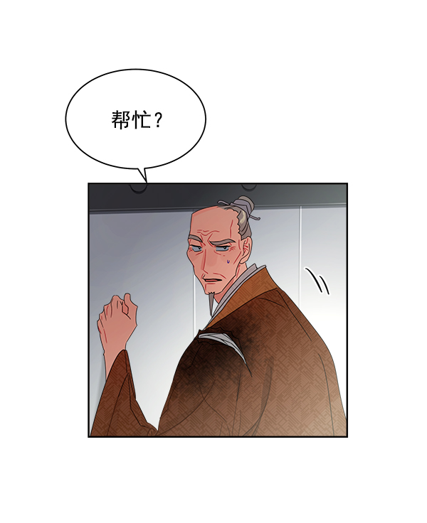 第18话92