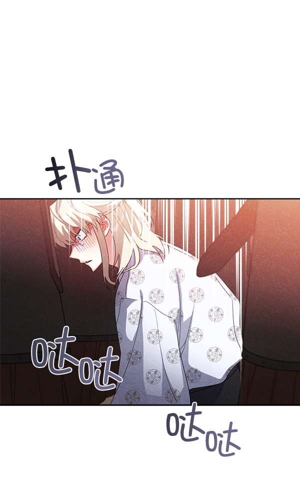 第19话109