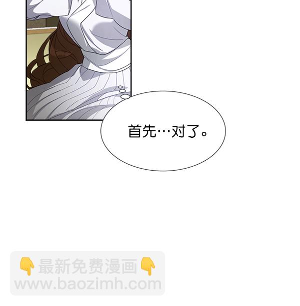 第19话15