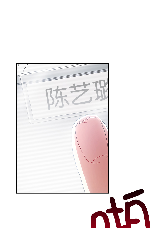 第19话24