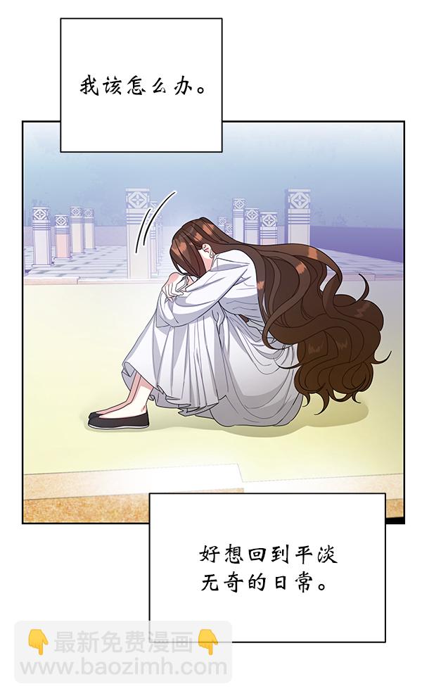 第19话27