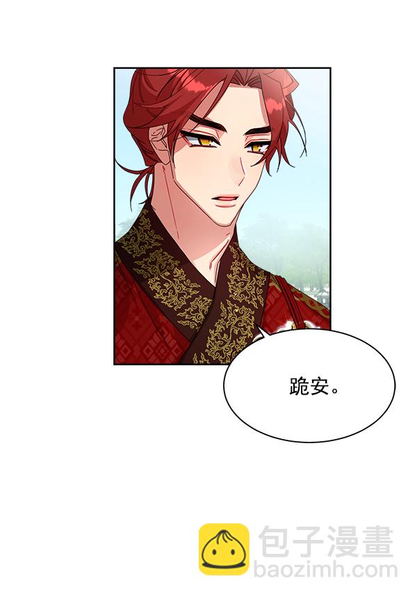 第19话35