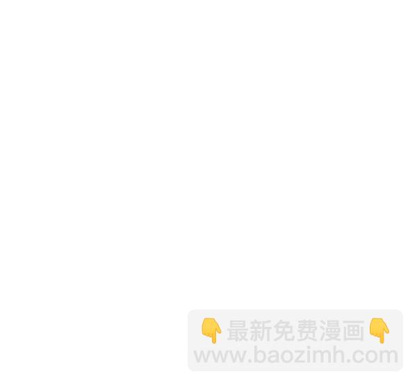 第19话54