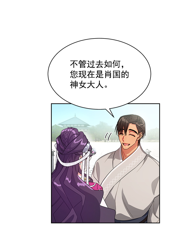 第19话64