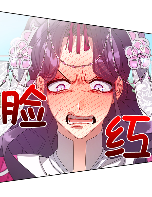 第19话67