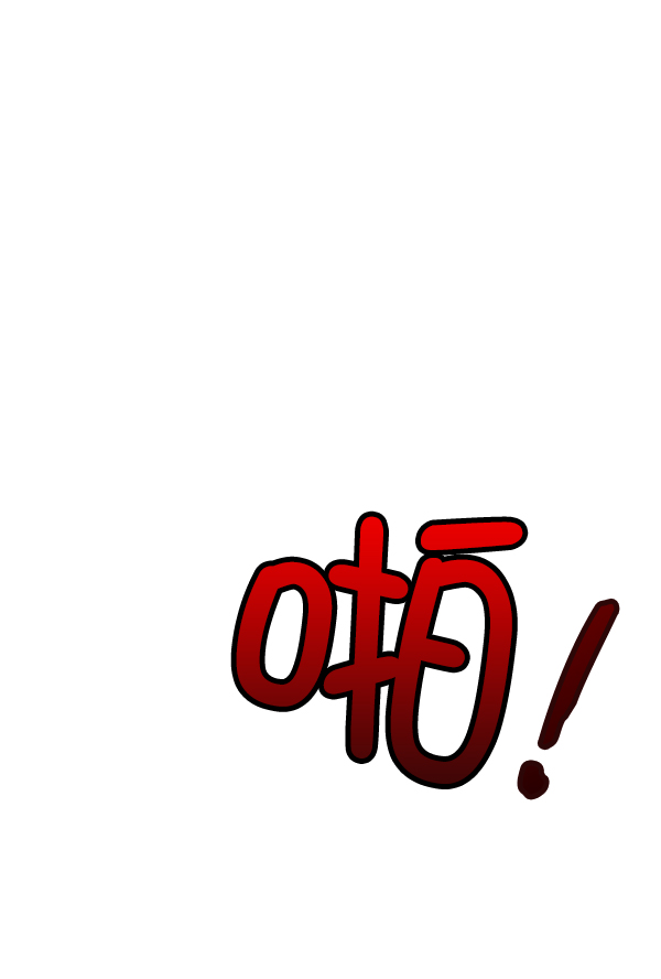 第19话72