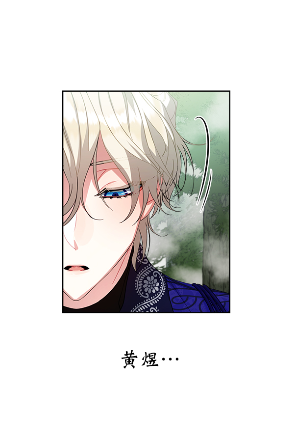 第19话85