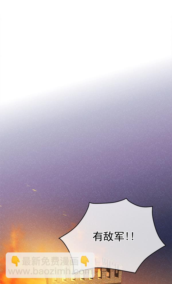 第19话88