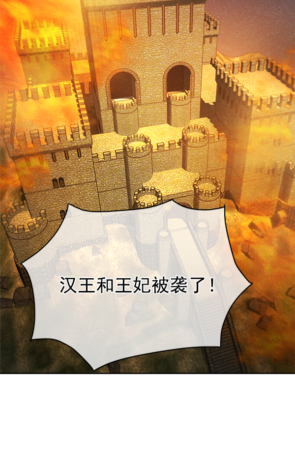 第19话89