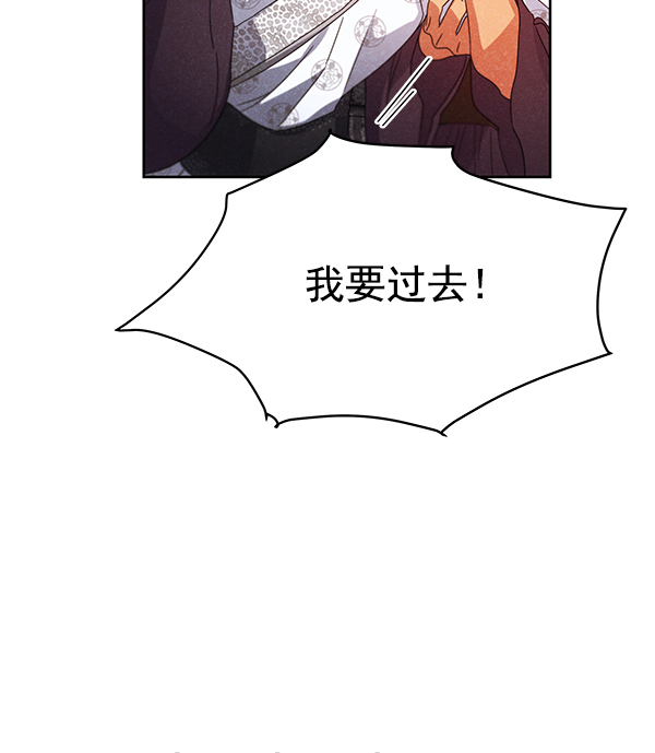 第19话92