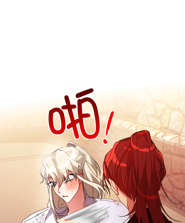 第19话99