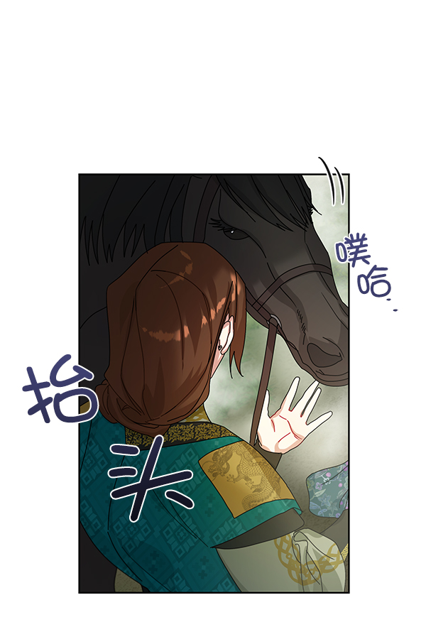 第20话101