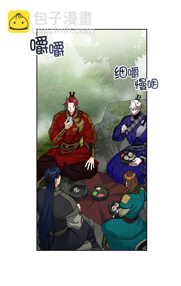 第20话14