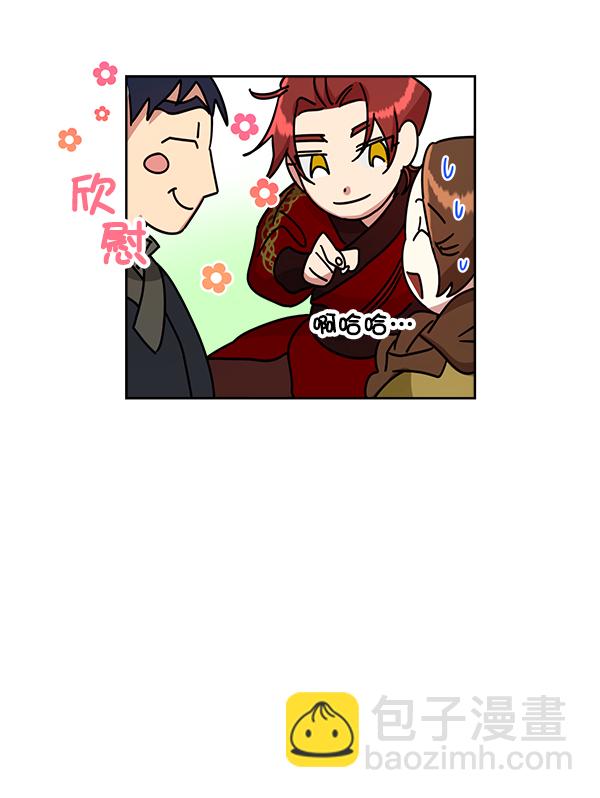 第20话21