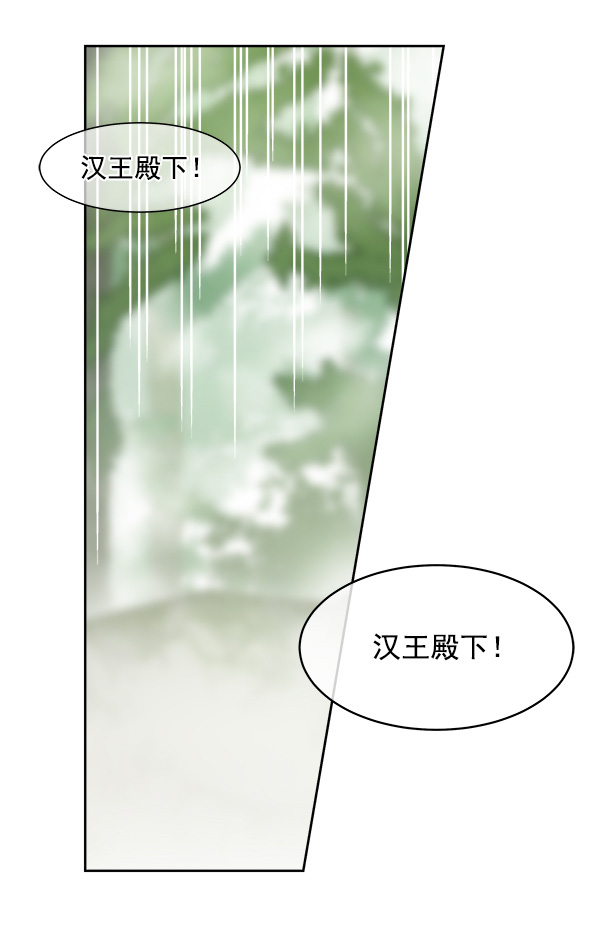 第20话41