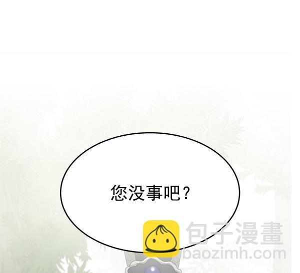 第20话42