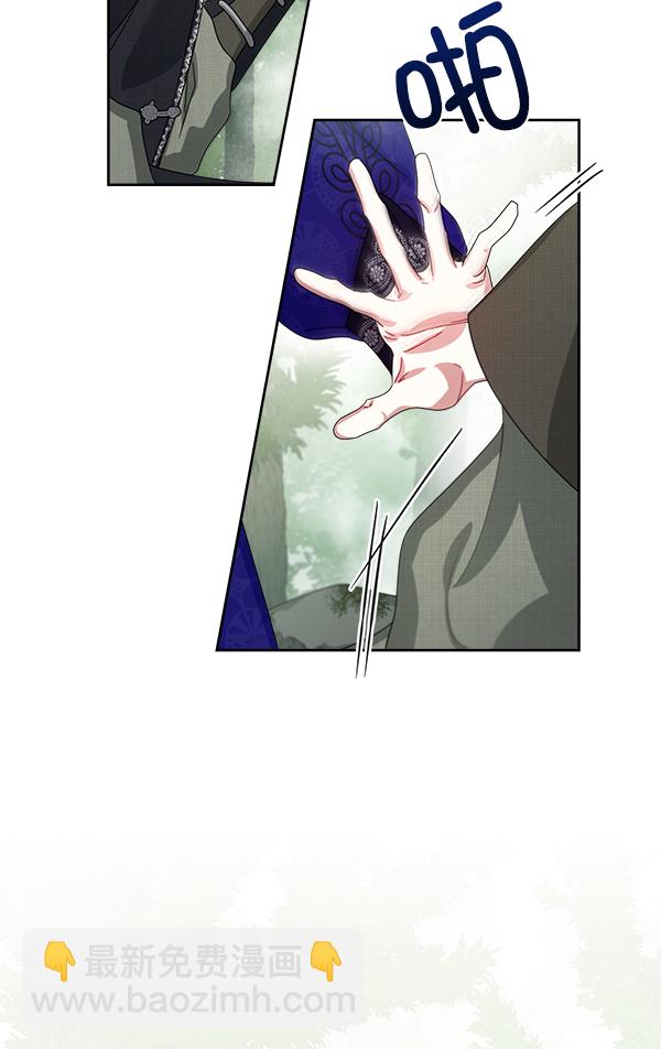 第20话46