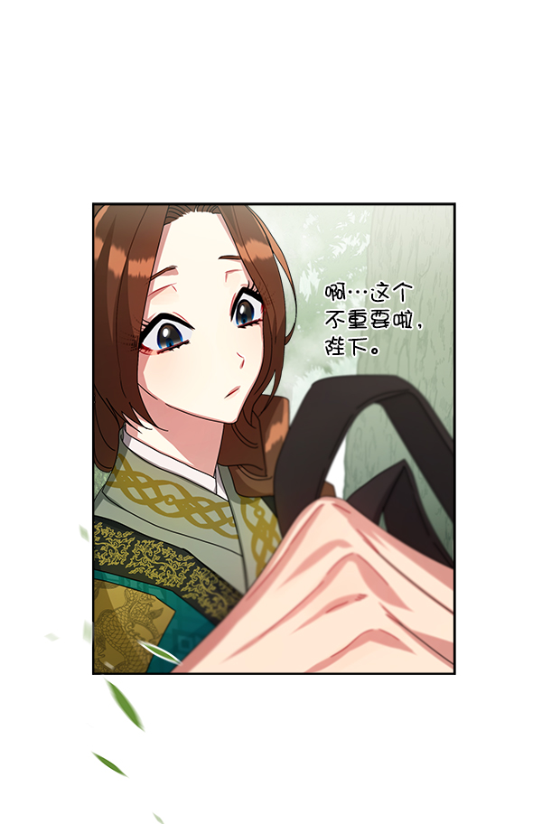第20话59