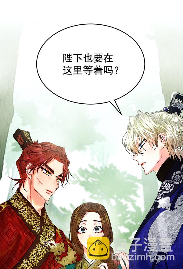 第20话85