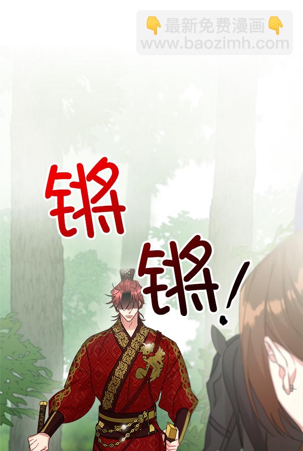 第21话111