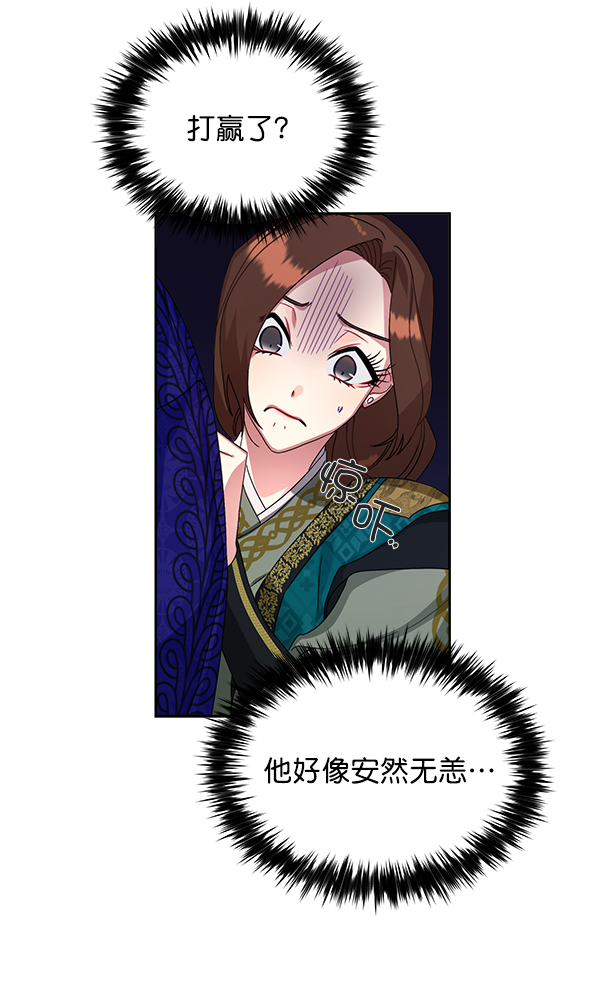 第21话113