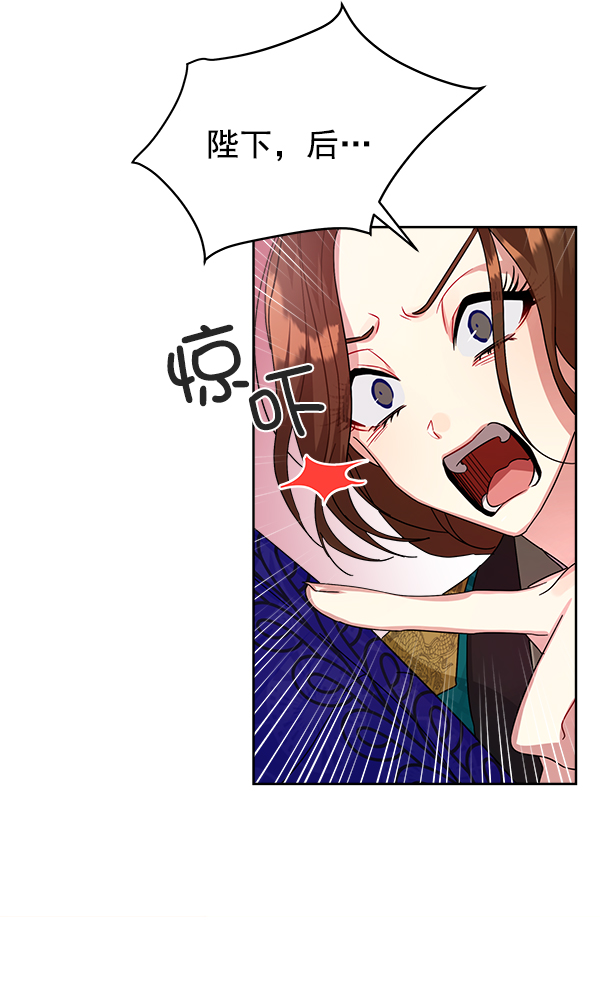第21话115