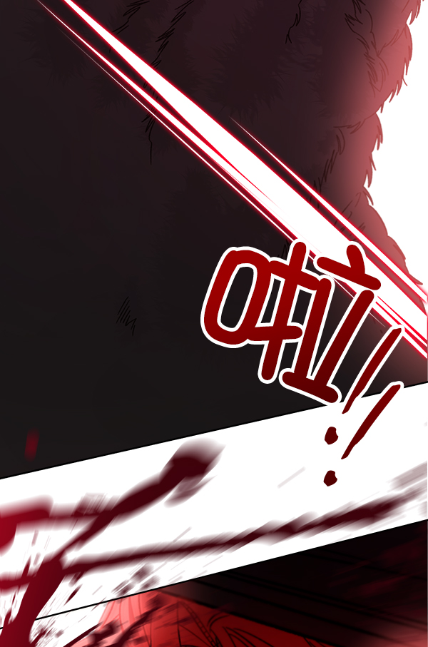 第21话117