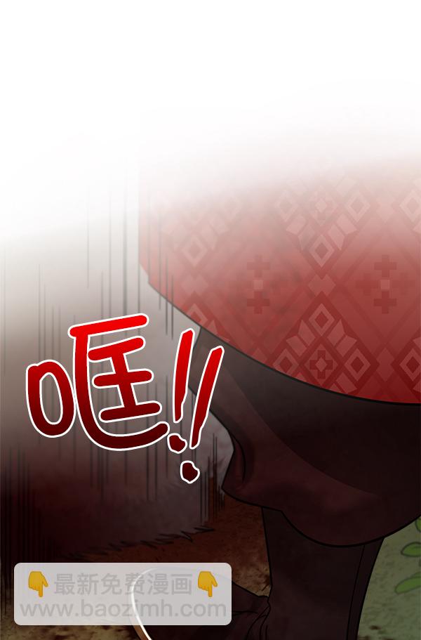 第21话119