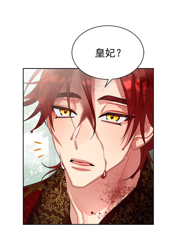 第21话125