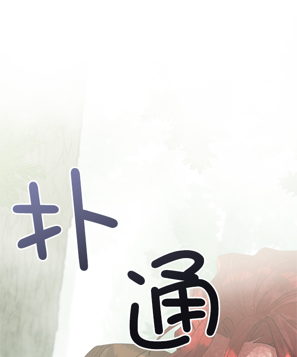 第21话128