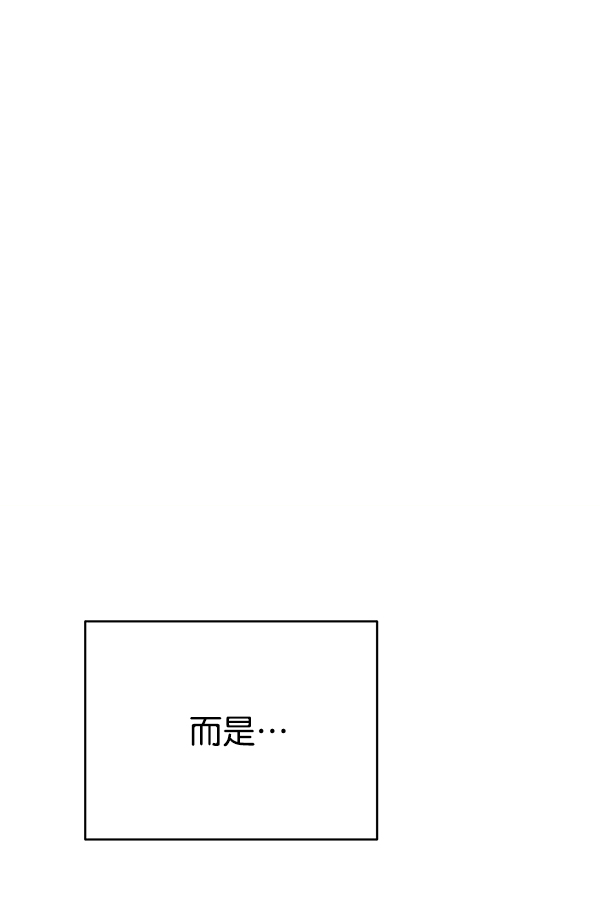 第21话19