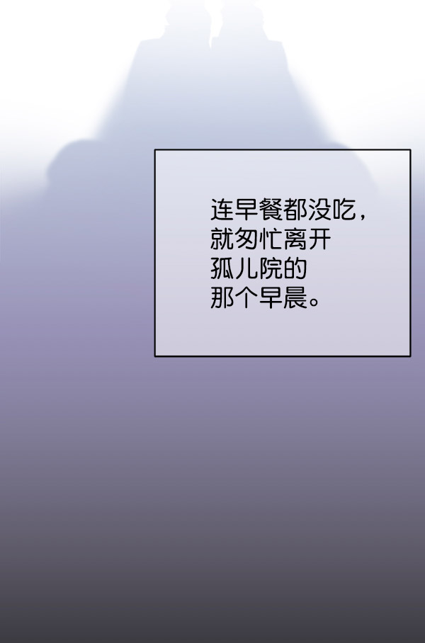 第21话21