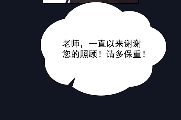 第21话30