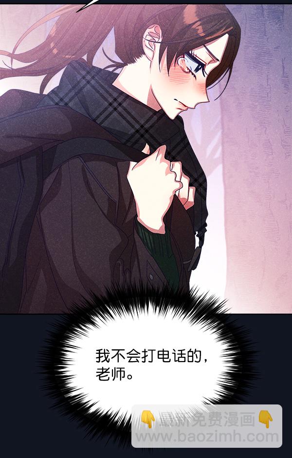 第21话34