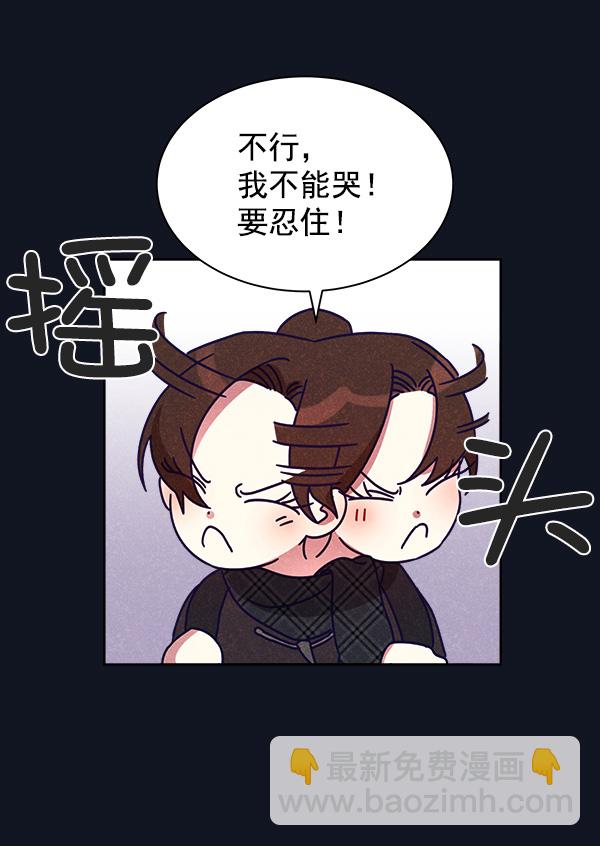 第21话39
