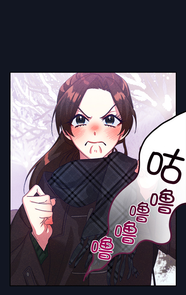 第21话41