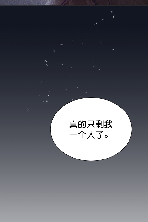 第21话47