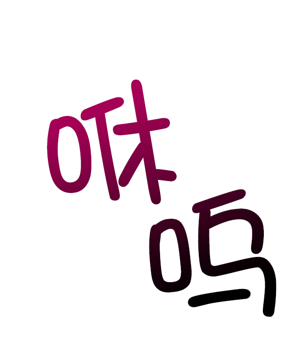 第21话57