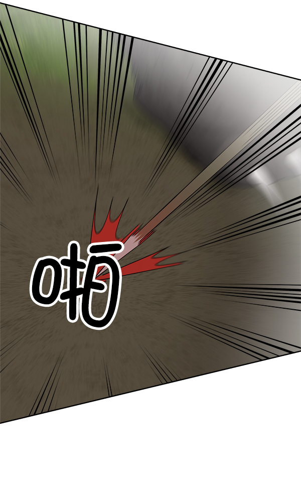 第21话58