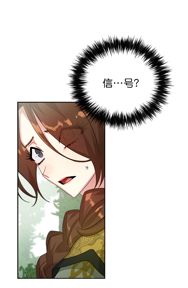 第21话64